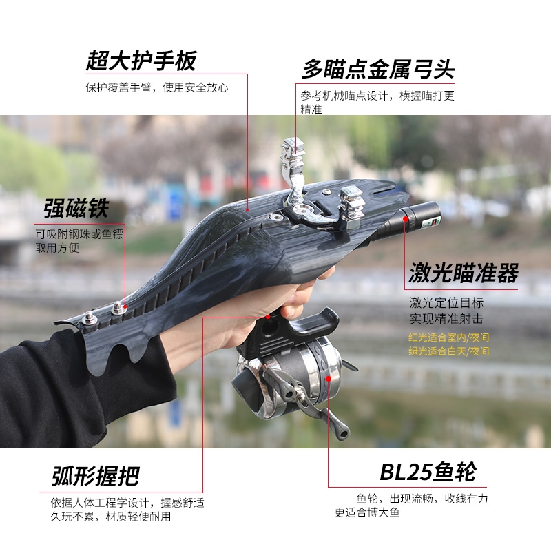 弹弓打窝新款全金属高精度大威力射鱼漂钓鱼皮筋打鱼远投钢珠安全