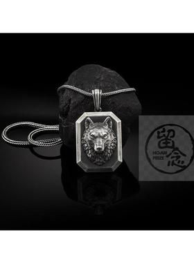 。Wolf personality werewolf mens hangtag Necklace Vintage c