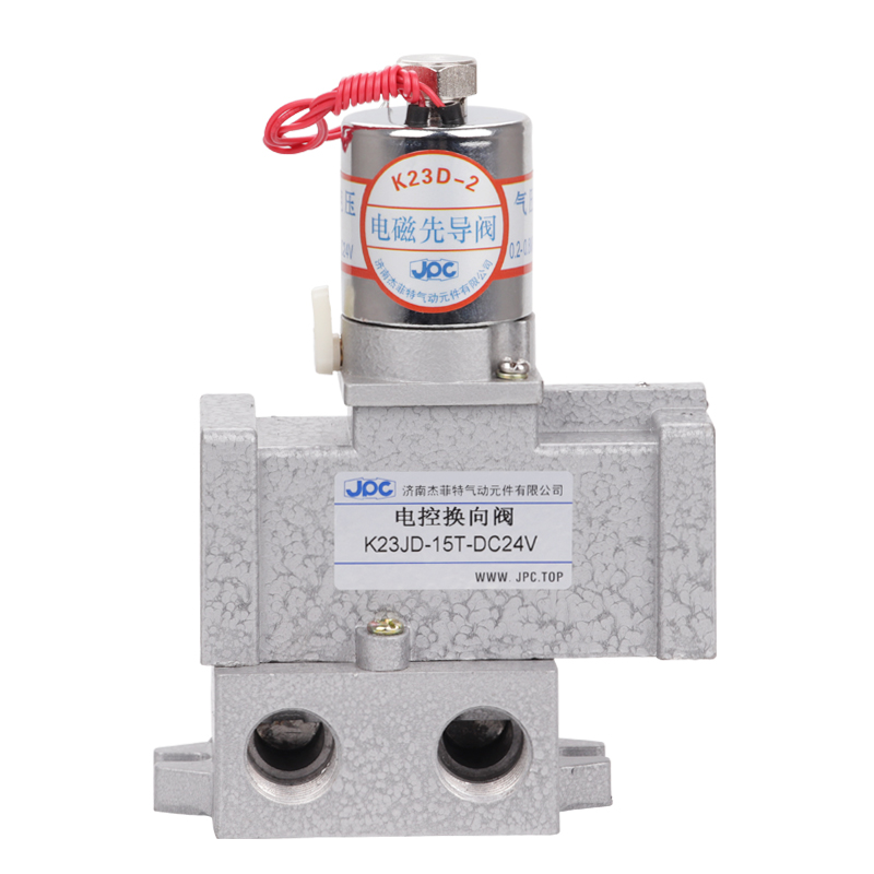 JPC杰菲特电控停止阀K23J-10-AC220V,K23JD-10T-AC110V/DC24VJPC