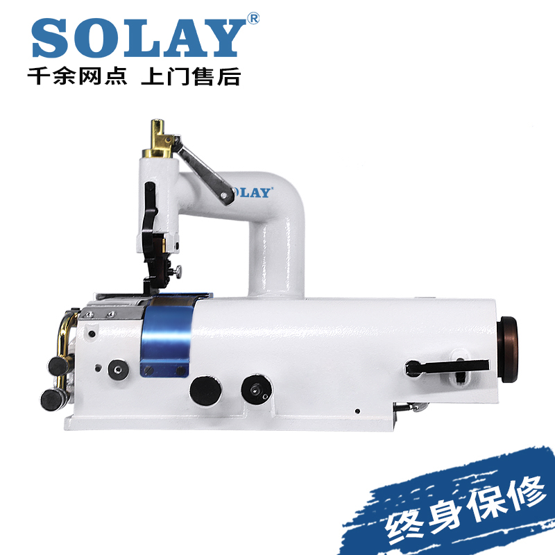 工业圆刀型削皮机 铲皮机缝纫机皮衣制作机器皮革削薄机801削皮机
