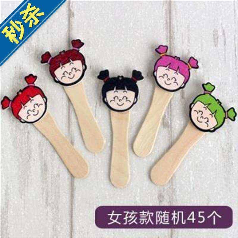 接送卡布袋幼儿g园进区卡区域牌进区牌插卡晨检卡袋区域角布置区