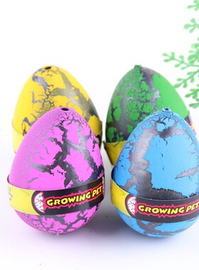 4PCS Dinosaur Eggs Hatching In Water Large Size Water Growin