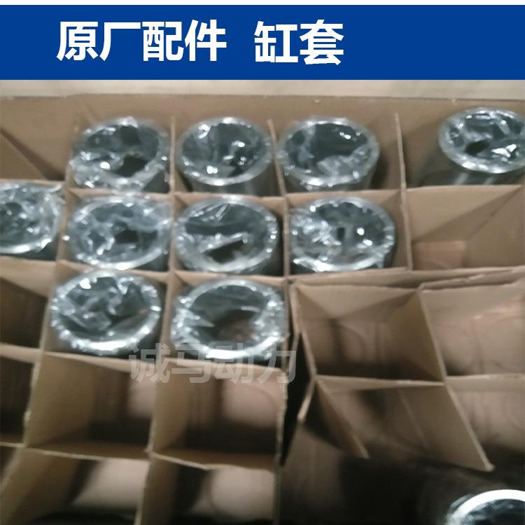 柴油发电机配件 活塞连杆 K4100D各型号柴油机零部件 厂家直发