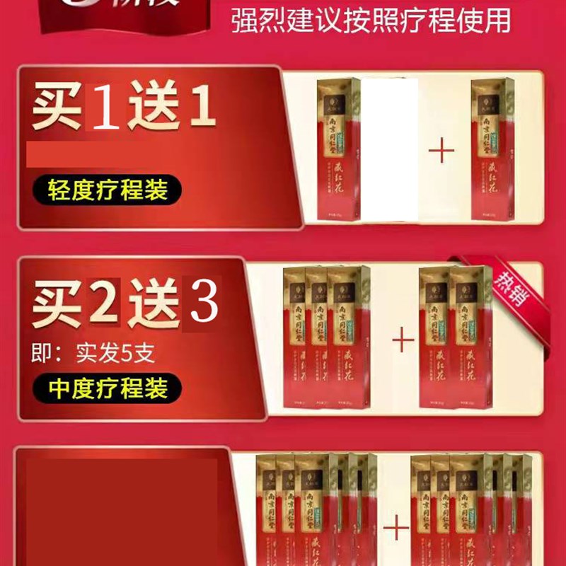 眼霜抗皱去细纹眼角皱纹修复提拉紧致抗老淡化眼部眼纹鱼尾纹除皱