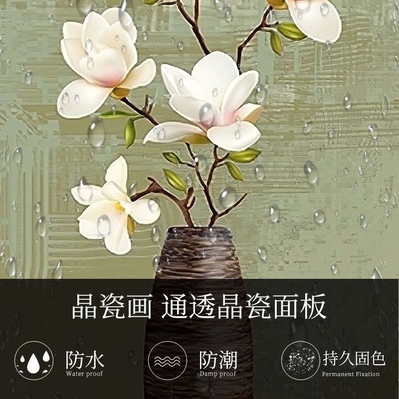 网红防水挂画免北欧厕所装饰画浴室现代简约打孔卫生间洗手间壁画图片