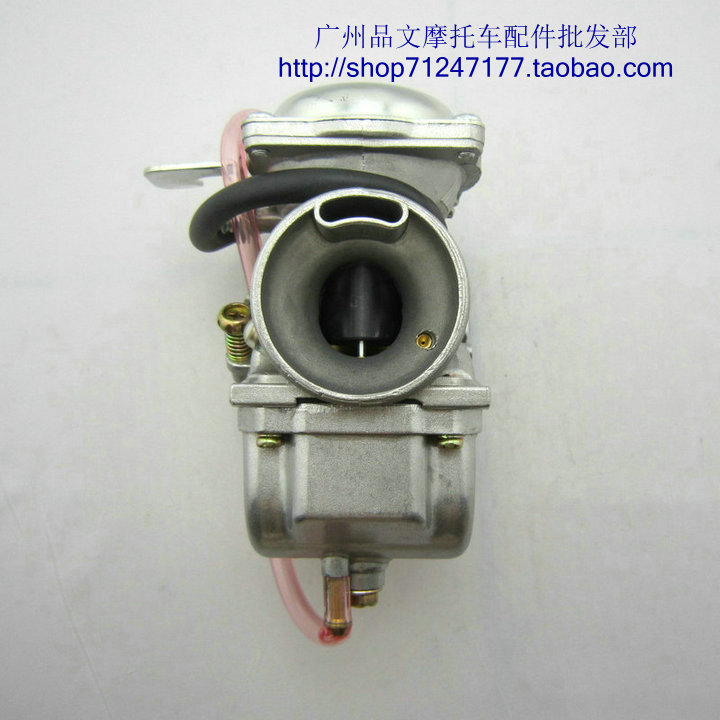 老款 太子化油器GN125 GS125 真空化油器摩托车化油器全新