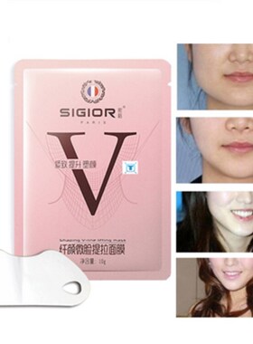 .Lifting Facial Mask V Shape Face Slim Chin Check Neck Lift