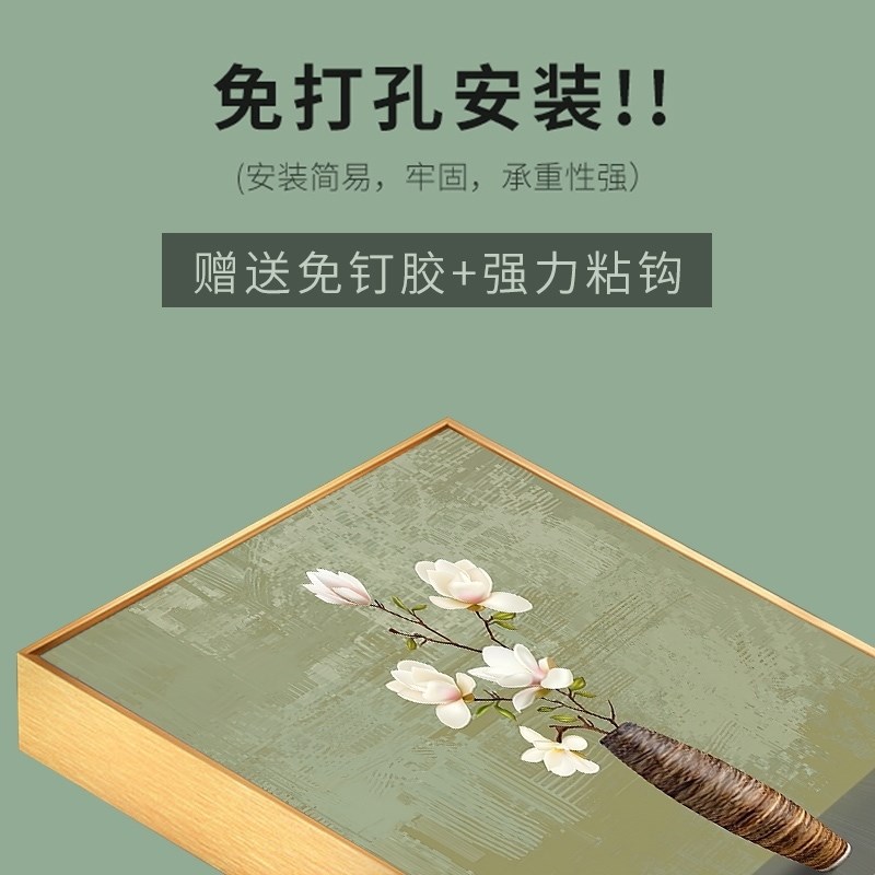 定做卫生间装饰画浴室免厕所北欧现代简约壁画防水打孔洗手间挂画图片