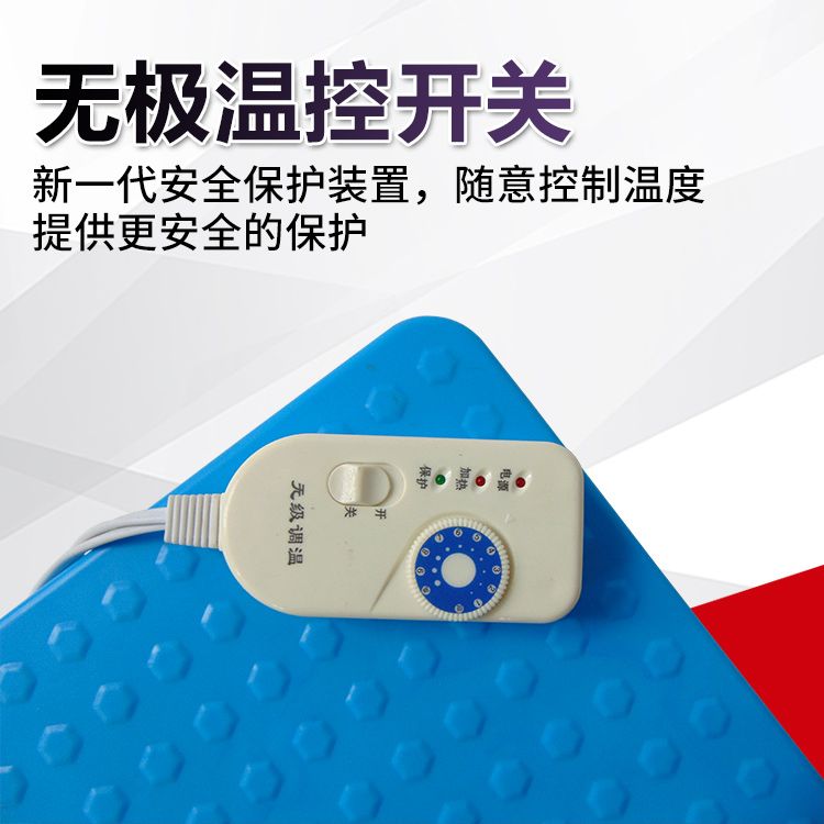 电热板兽用宠物保温板包邮兔子加热板狗用电热板蛇猫加热毯小型动