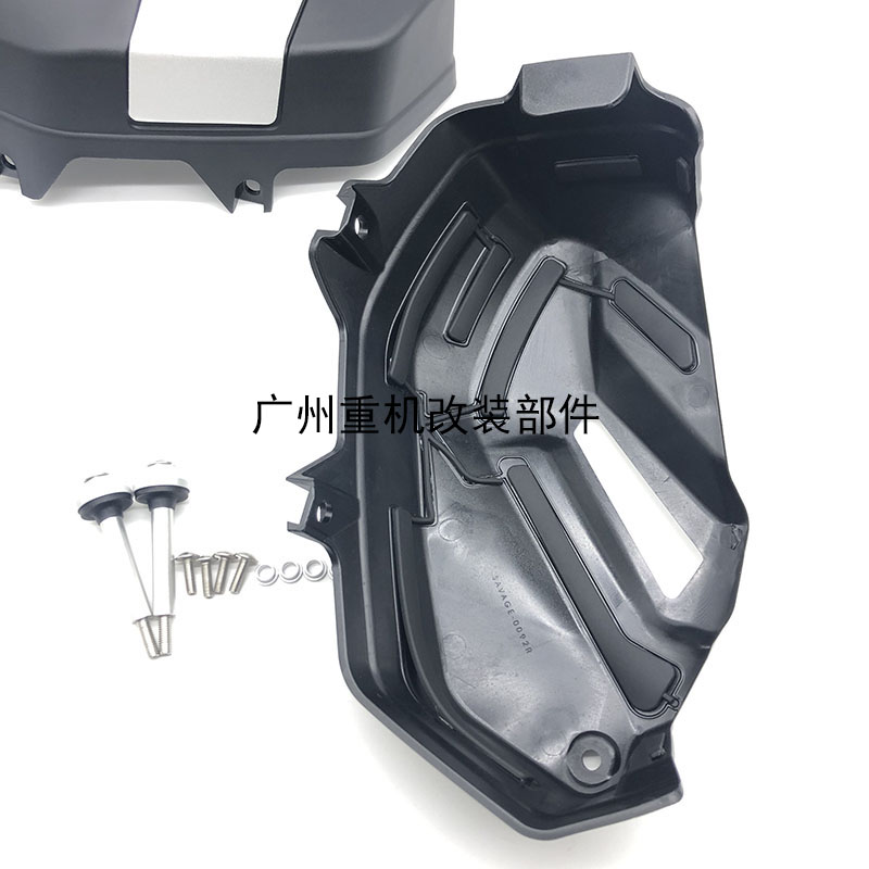适用宝马BMW R1250GS ADV 发动机边盖 保护罩 缸头气缸保护盖改装