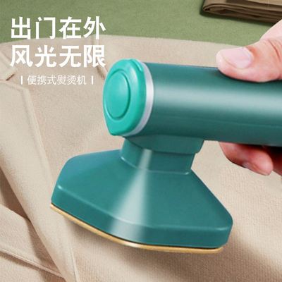 Cordless Electric Steam Iron Wireless Cloth 无线蒸汽熨斗