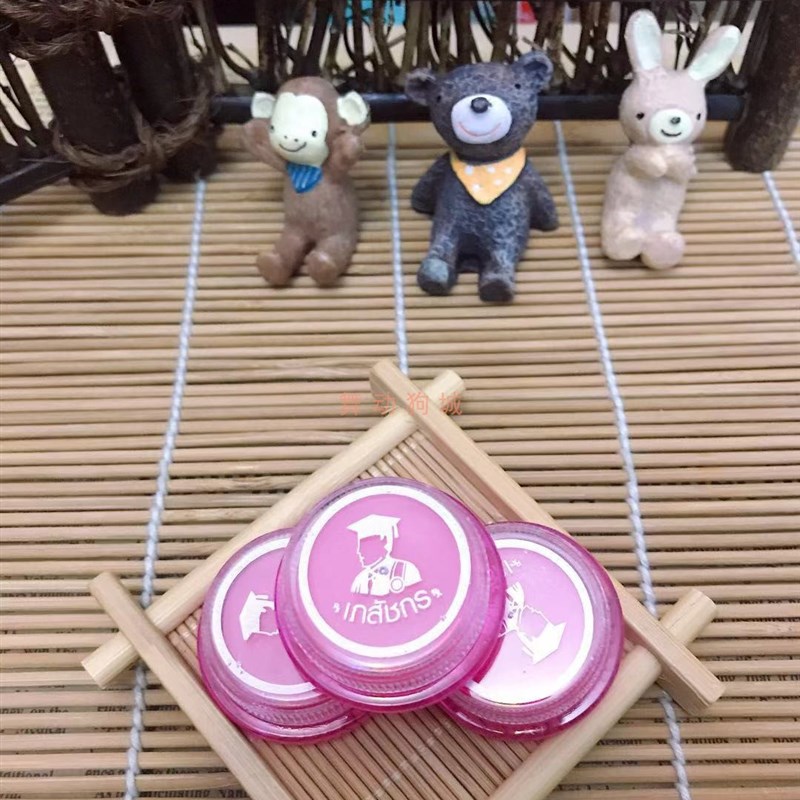 黄明明Saint 同款 泰国唇膏 Lip care OFF GUN BAS 滚宝款 买2送1