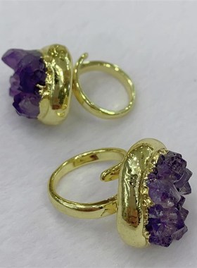 戒指水晶可调节天然紫紫晶牙开口簇原矿女小众高级感不宝石矿石窄