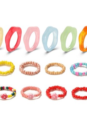 Flower rings women resin ring 14 piece set花朵七彩米珠戒指女