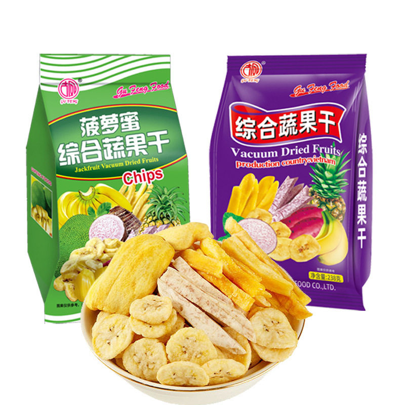 越南风味综合蔬果干菠萝蜜果干果蔬脆片网红办公室综合果蔬脆包邮