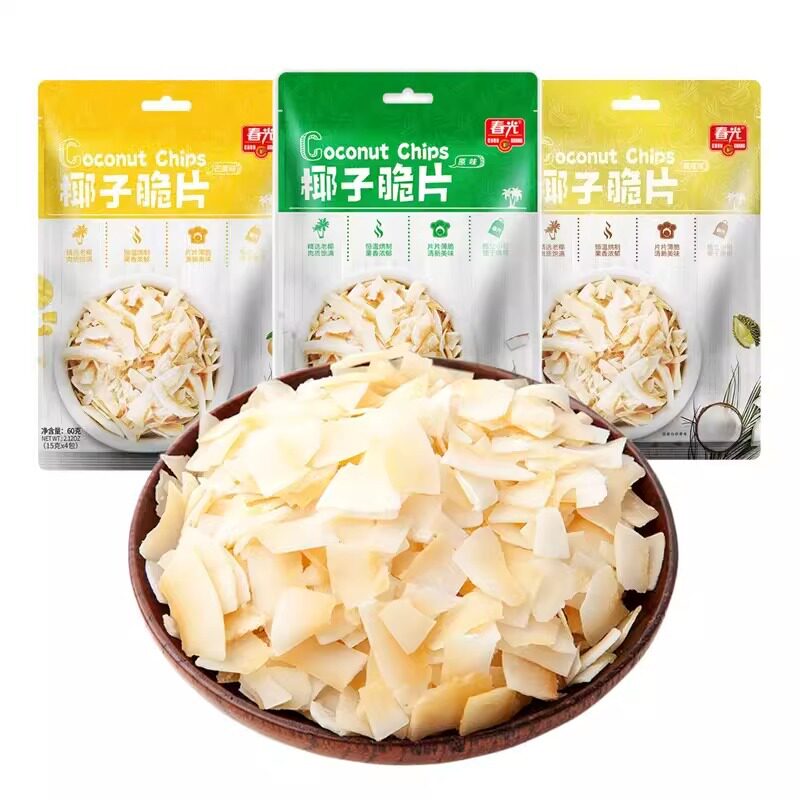 春光椰子脆片60克X10袋小包烘烤香脆椰肉椰子片果干小吃海南特产