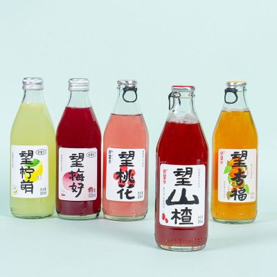 好望水望山楂气泡水饮料300ml/瓶梅好杏福解网红汽水工
