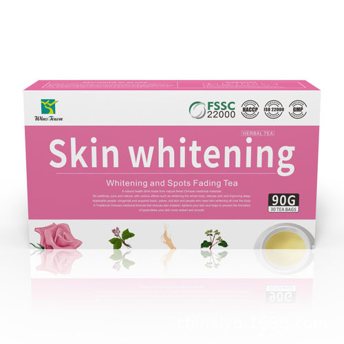 skin whitening tea shirening and spots fading出口外贸花茶