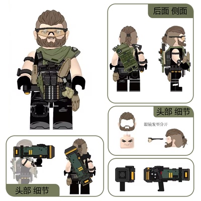 三角洲行动乌鲁鲁巡飞弹周边小手办红狼模型军事乐高人仔积木玩具