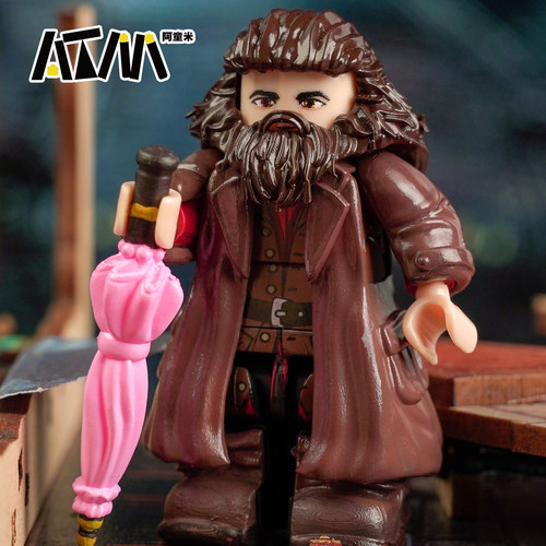 哈利波特系列周边霍格沃兹城堡乐高人仔海格蛋糕手办积木玩具模型