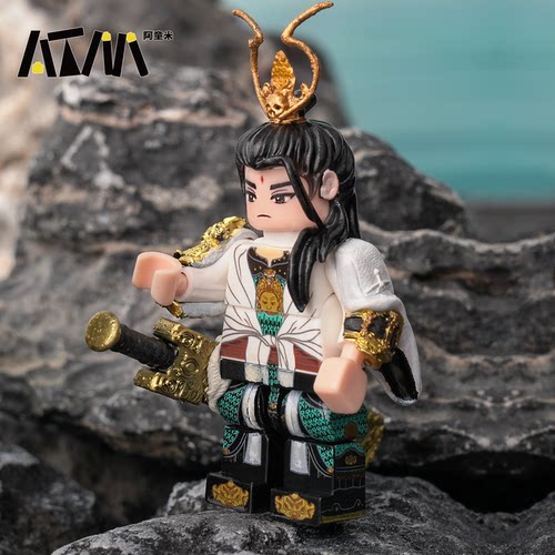 第三方黑神话悟空杨戬