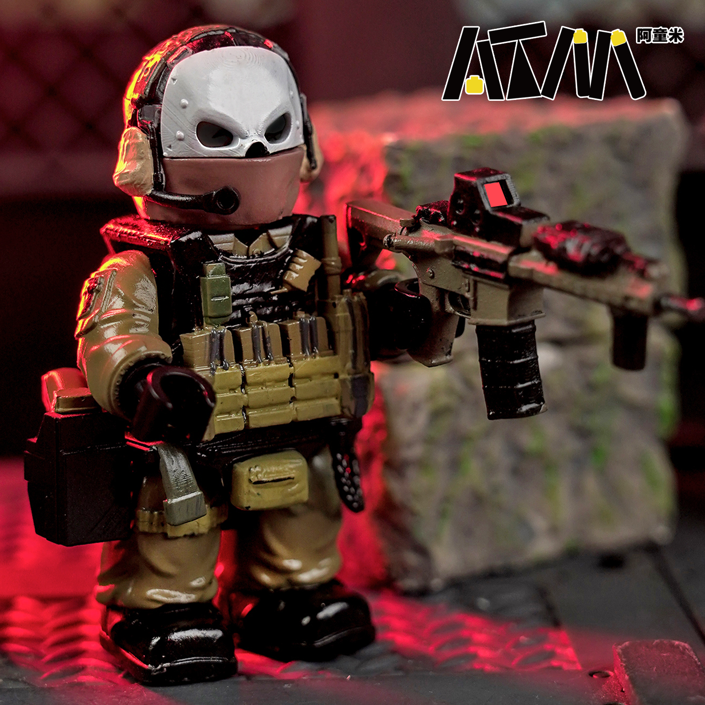 使命召唤cod幽灵金库乐高兵人仔三角洲行动威龙红狼周边模型手办,模玩/动漫/周边/娃圈三坑/桌游,DIY手办/兵人/雕像,淘宝优惠券,粉丝福利购,淘宝优惠卷