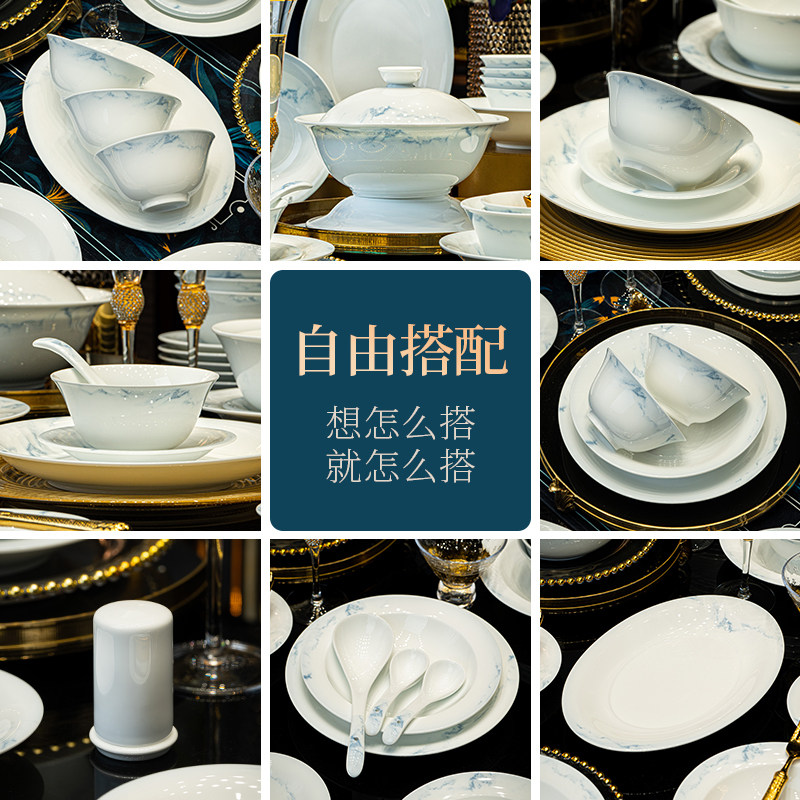 【正品景德镇】高温瓷餐具碗盘图片