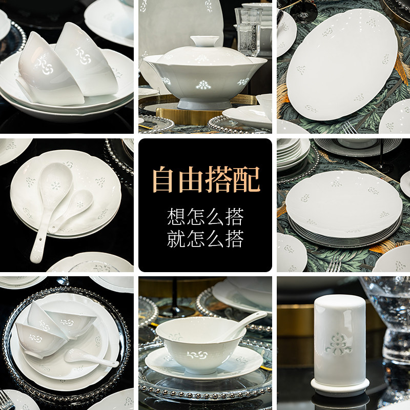 青瑶【清仓】碗盘碟diy自由组合小勺大汤勺调羹调味碟醋碟蘸料碟图片