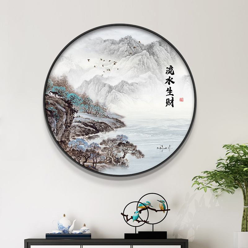 新中式圆形装饰画书房背景墙玄关柜茶台挂画餐厅高级感壁画山水画图片