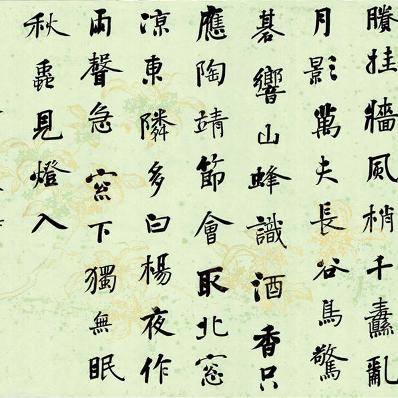 极速仿乾隆年澄心堂纸纯手工粉蜡笺桂子天香笺明清手札小楷小品花