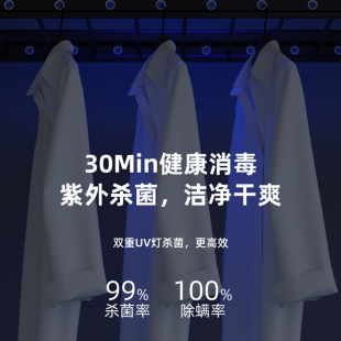 极速米智能遥控声控壁控晾衣架阳台家用包安装烘干照明升降电动晾