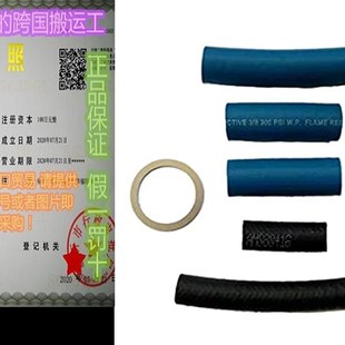 极速Fuel Lift Filter Lines Pump Washers Hose For 1994 Kit