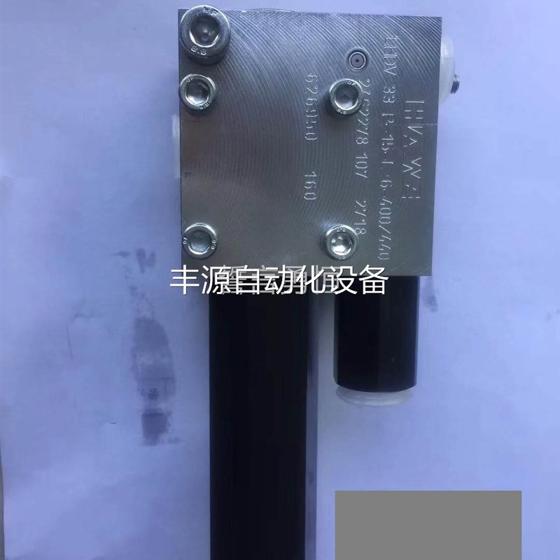 哈威平衡阀LHDV33P-15-L 6-400/440液压平衡阀液压阀哈威