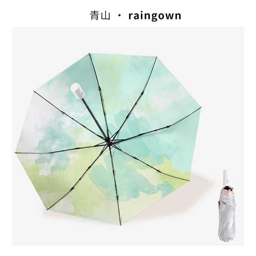 遮阳伞抗UV女晴雨两用雨伞自动折叠小巧可携式防晒钛银遮阳伞