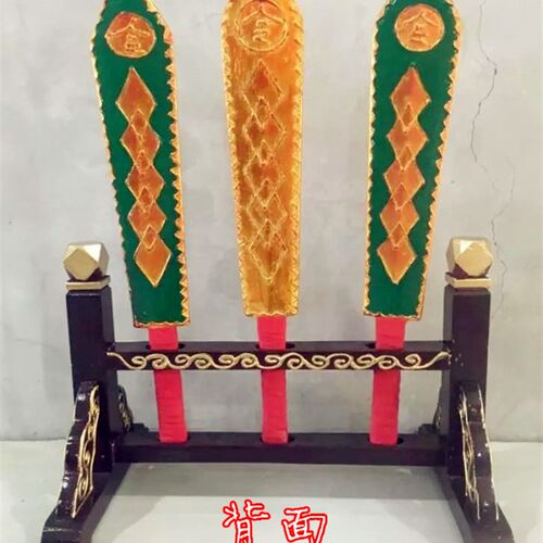 极速京剧令箭戏曲令箭戏剧令箭用品戏装演出用品正堂公堂架子大令