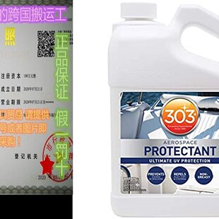 Protectant 极速303 Vinyl Plastic for Marine Gallon