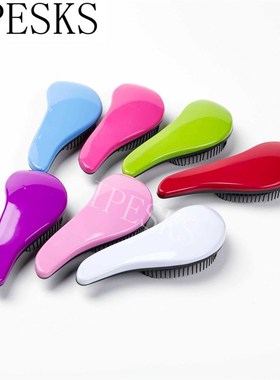 Anti-static massage comb tt comb plastic hair comb Wang Yu
