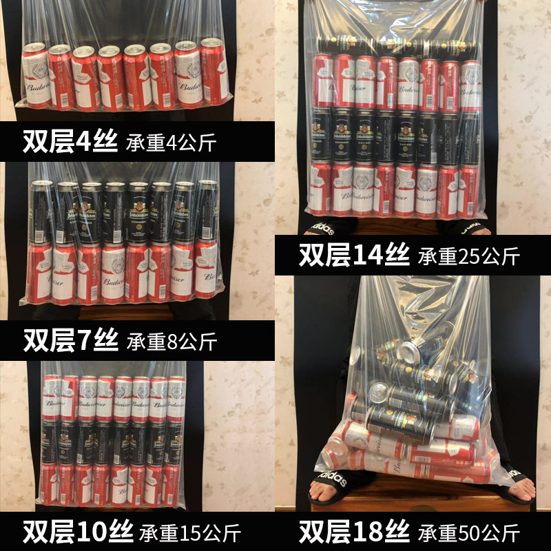 极速高压塑料袋子中大号透明pe平口袋防潮内膜袋薄膜袋子定制订做