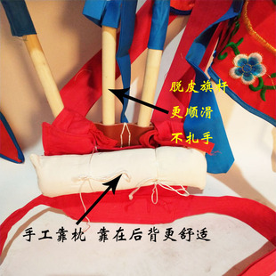 极速京剧戏曲双面绣靠旗靠兜大靠三角旗舞台演出道具靠旗板杆架插