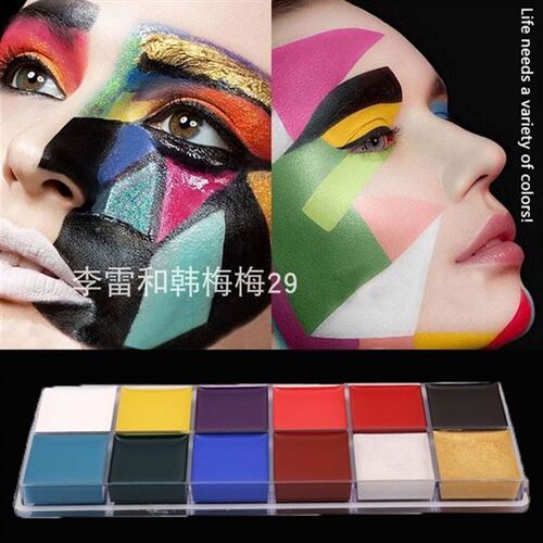 极速12 colors face painting paint make up guide rainbow kit