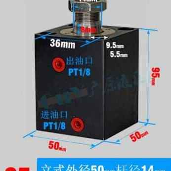 新新薄型油缸CX立式外牙方型小油缸缸径203280100双向模具液压品
