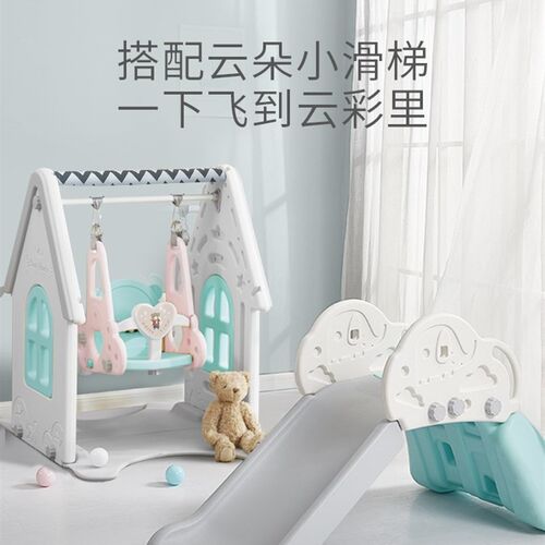 极速babygo秋千室内儿童家用婴幼儿宝宝家庭庭院荡秋千户外游乐玩