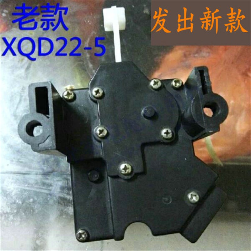 金鱼金松洗衣机排水阀XQB50-C8250 XQB58-836X牵引器排水电机代替