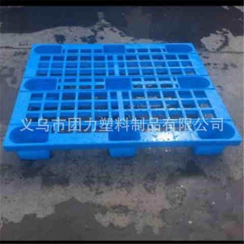 1109网格九脚塑料托盘可加钢管江山塑料托盘衢州九脚托盘带钢管