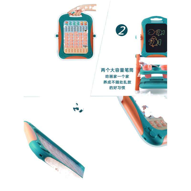 极速儿童画板可擦益智多功能画画神器超大儿童学投影绘画桌画笔临