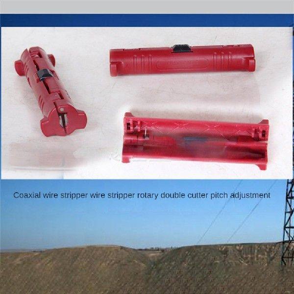 Can Strip Multiple Netwo Convenient And Fast