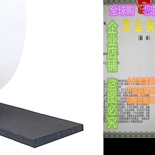 极速Foam Insulation Tape, Weather Stripping Door Seal Strip