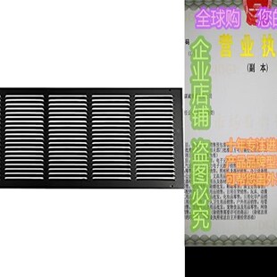 极速30w Air and Ceili Return Sidewall Steel 10h Grilles