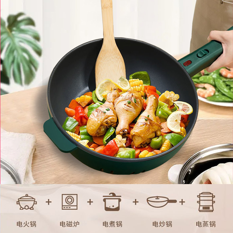 电炒锅大功率炒菜不粘煮锅蒸锅大容量家用宿舍插电多功能一体式锅