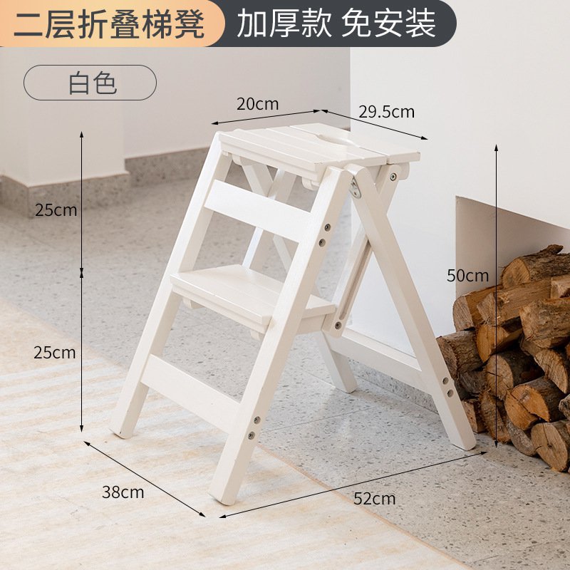 新实木梯凳家用折叠梯子凳子两用多功能三步登高台阶凳楼梯椅品